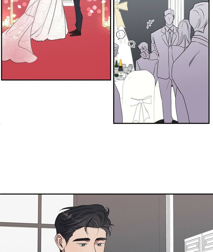 反攻是什么体验漫画,第1话5图