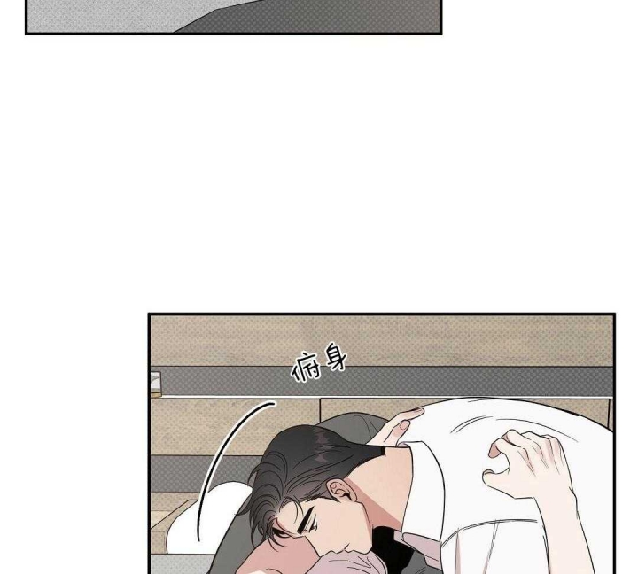 反攻特战队猎影电视剧漫画,第19话4图