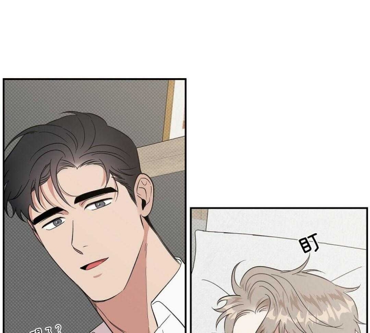 反攻特战队猎影电视剧漫画,第19话1图