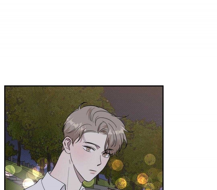 反攻倒算的意思漫画,第17话1图