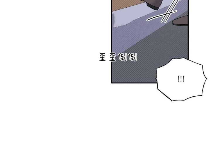 反攻缅甸完整版漫画,第13话5图