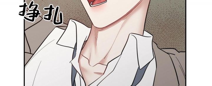 反攻电视剧在线观看漫画,第81话3图
