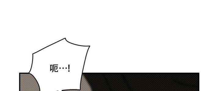反攻电视剧在线观看漫画,第81话5图