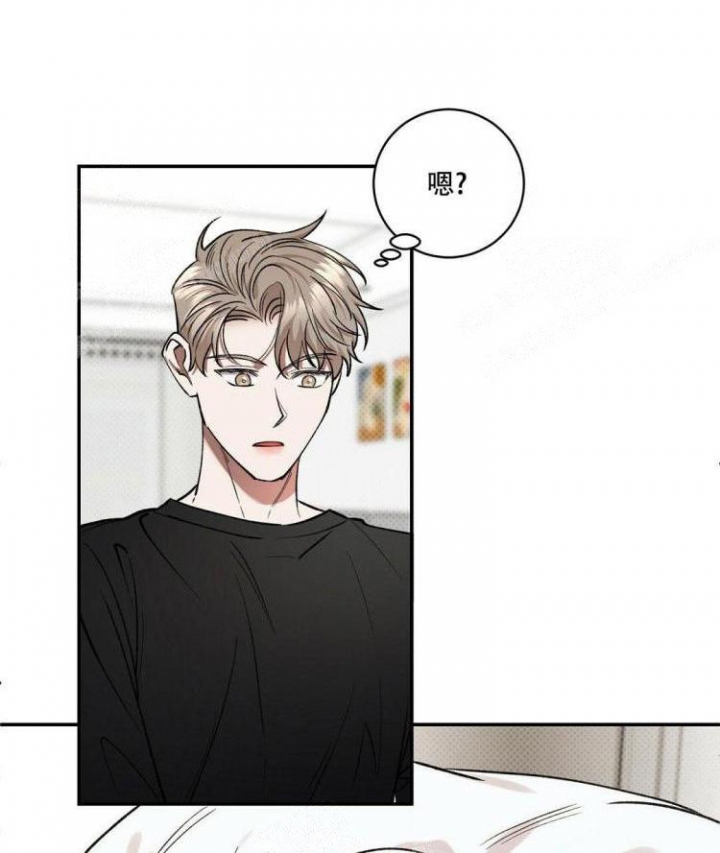 反攻漫画姜振武在线看漫画,第59话3图