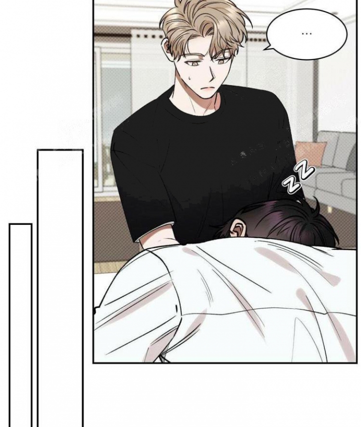 反攻漫画姜振武在线看漫画,第59话5图