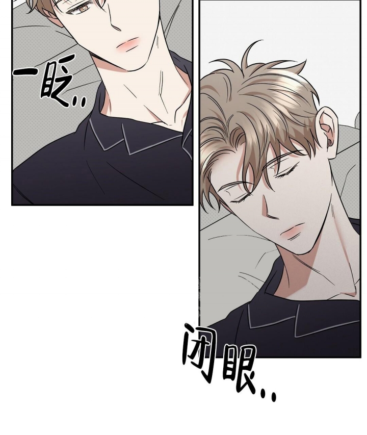 反攻电视剧在线观看漫画,第74话5图
