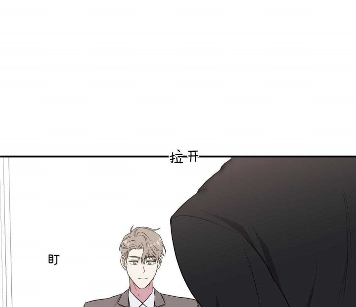 反攻文推荐肉多漫画,第7话1图