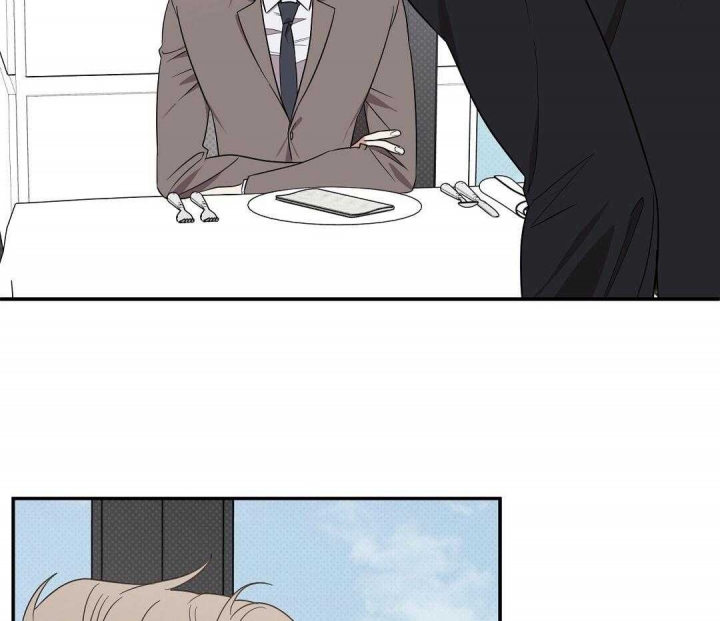 反攻文推荐肉多漫画,第7话2图