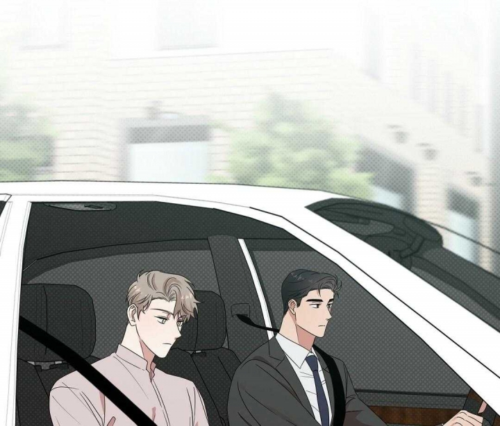 反攻为受漫画,第9话5图