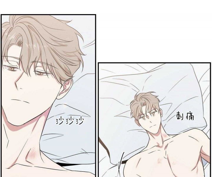 反攻重生by红桃九漫画,第5话2图