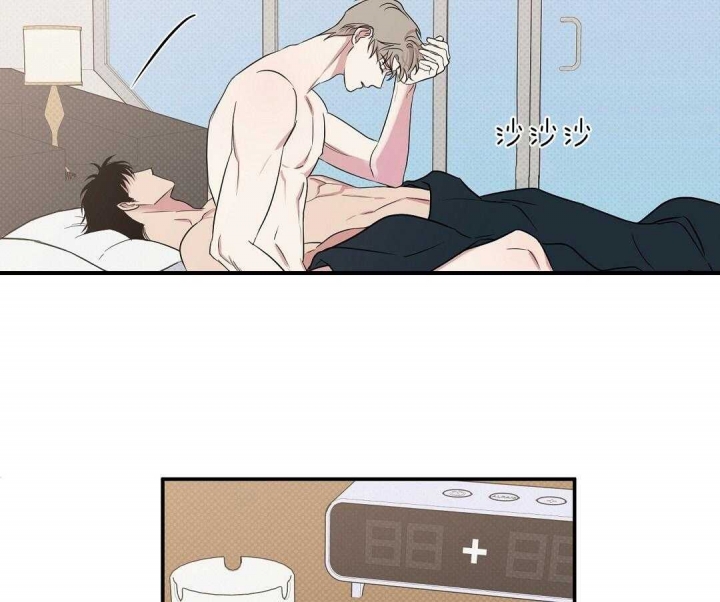 反攻重生by红桃九漫画,第5话4图