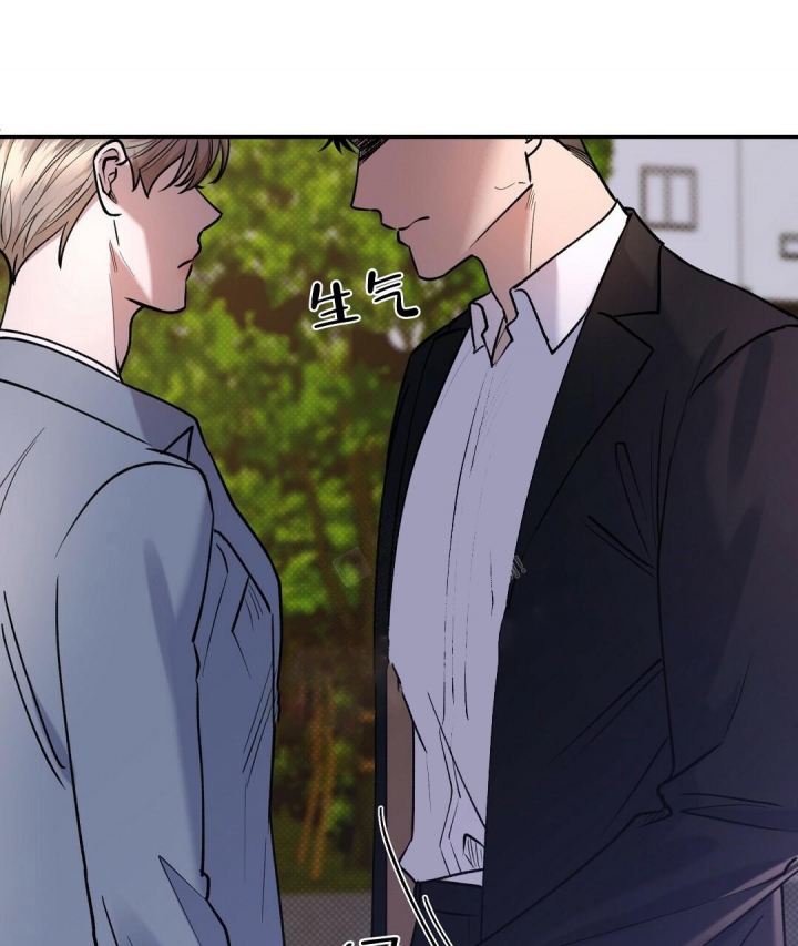反攻的朱雀漫画,第64话3图