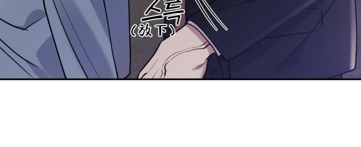 反攻的朱雀漫画,第64话4图