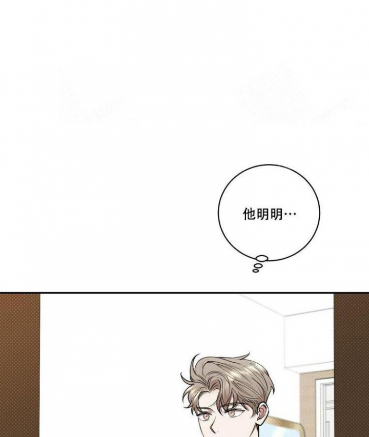 反攻缅甸电影国语漫画,第58话1图