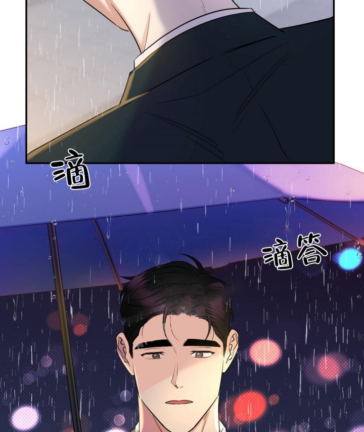 反攻阶段时间漫画,第77话2图