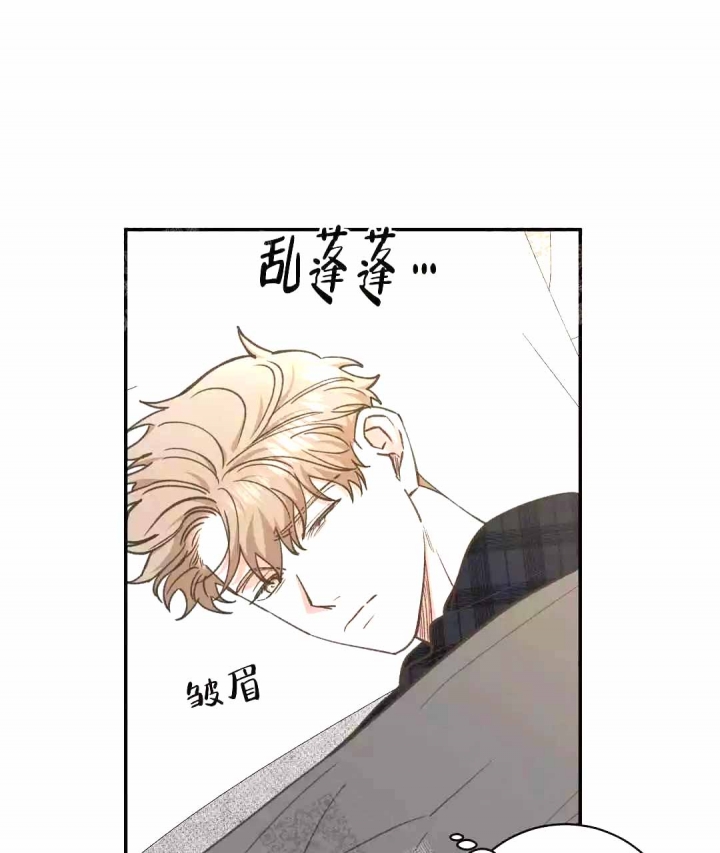 反攻缅甸迅雷下载漫画,第54话5图