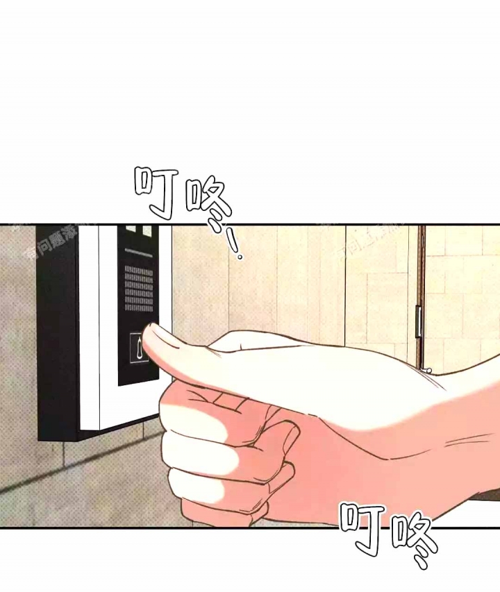 反攻缅甸迅雷下载漫画,第54话2图