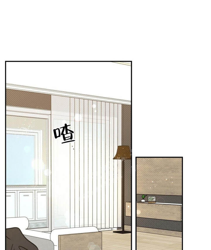 反攻日全文免费阅读漫画,第68话1图