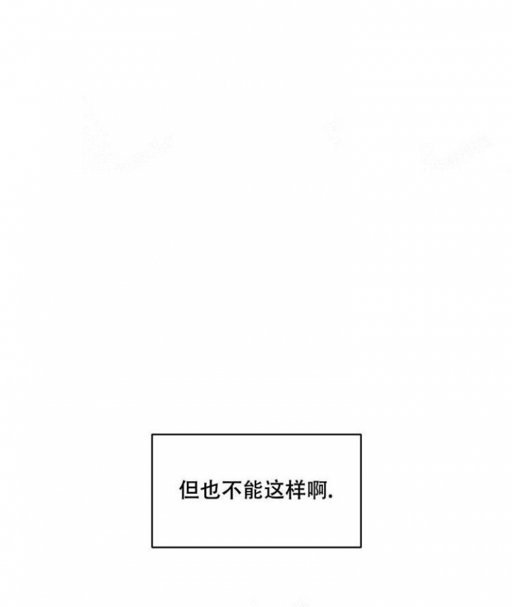 反攻3号主图指标源码漫画,第60话1图