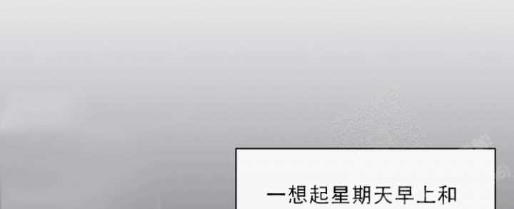 反攻3号主图指标源码漫画,第60话3图