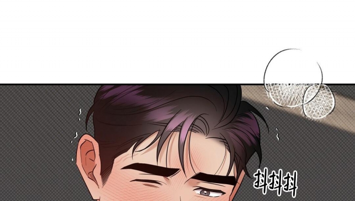 反攻漫画全集免费观看漫画,第78话3图