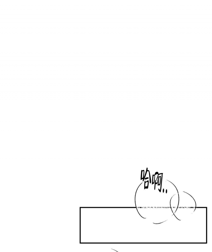 反攻漫画全集免费观看漫画,第78话1图