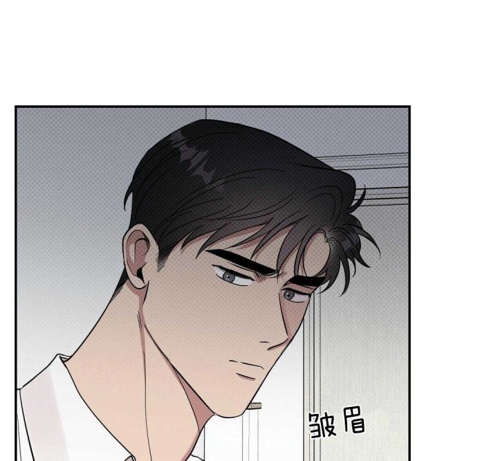 反攻漫画完整版免费下拉式漫画,第20话3图