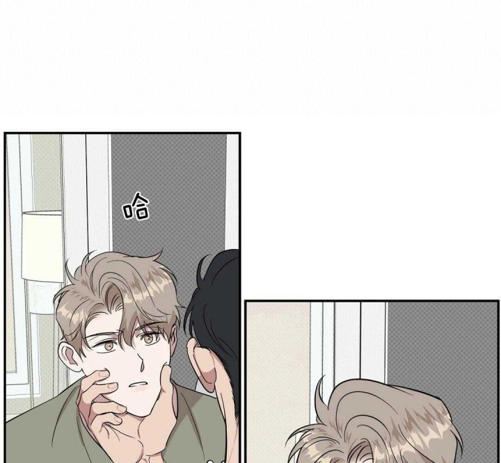 反攻漫画完整版免费下拉式漫画,第20话1图