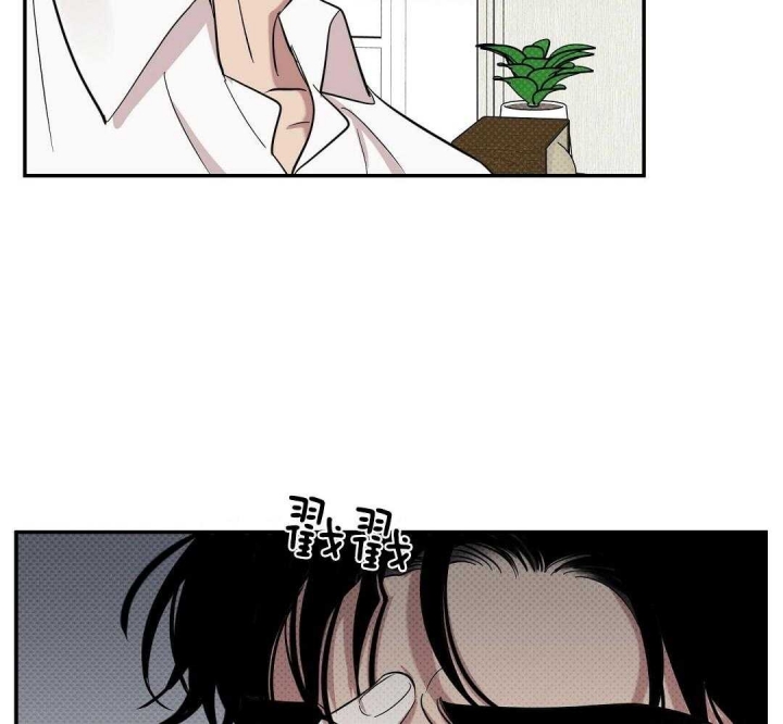 反攻漫画完整版免费下拉式漫画,第20话4图