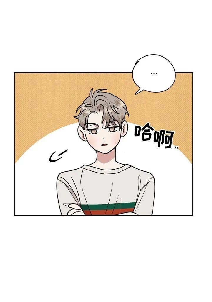 反攻缅甸电影漫画,第30话2图