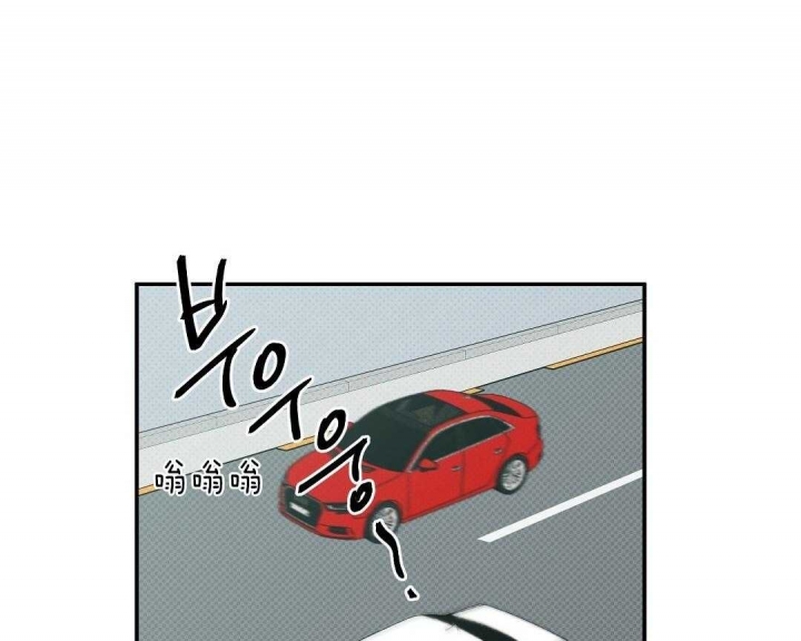 反攻精英1.6下载安装漫画,第15话5图