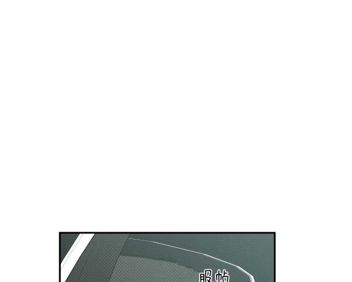 反攻精英1.6下载安装漫画,第15话1图
