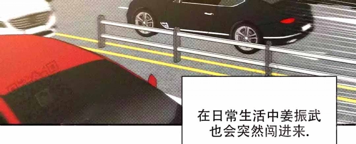反攻缅甸电影国语漫画,第57话3图