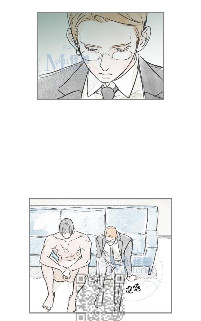 海豚精灵小说漫画,第64话4图