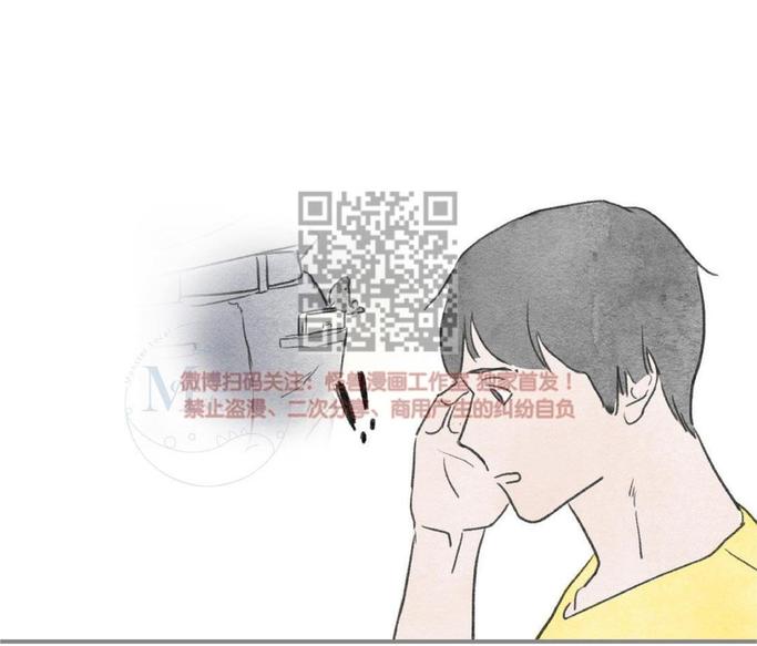 海豚精灵漫画完结了吗漫画,第19话5图