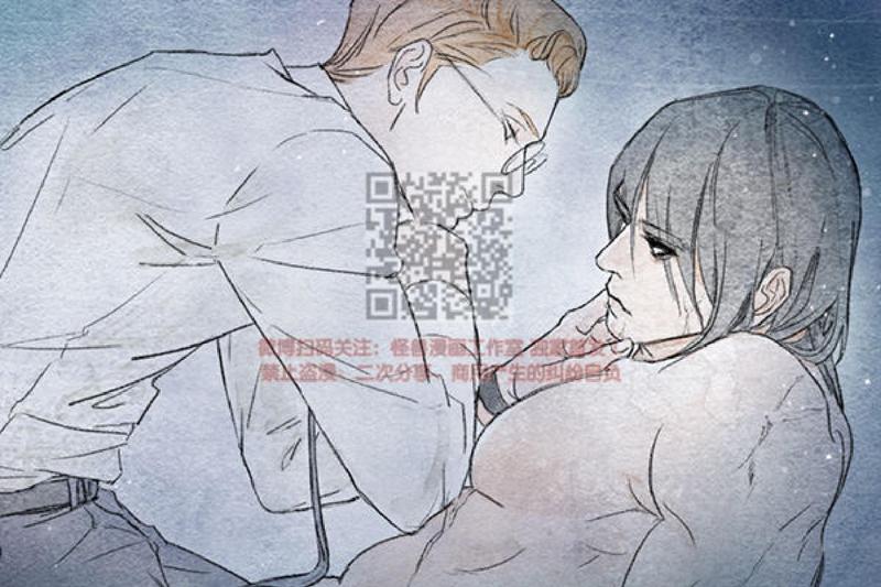 海豚精灵音乐漫画,第59话1图