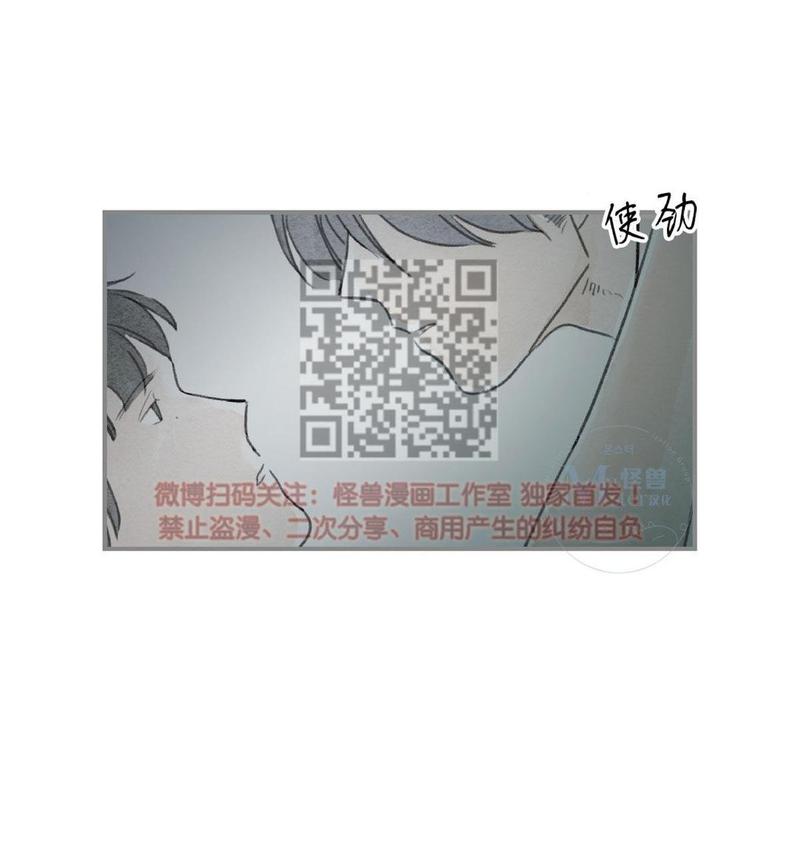 比亚迪海豚和smart精灵1怎么选漫画,第23话5图