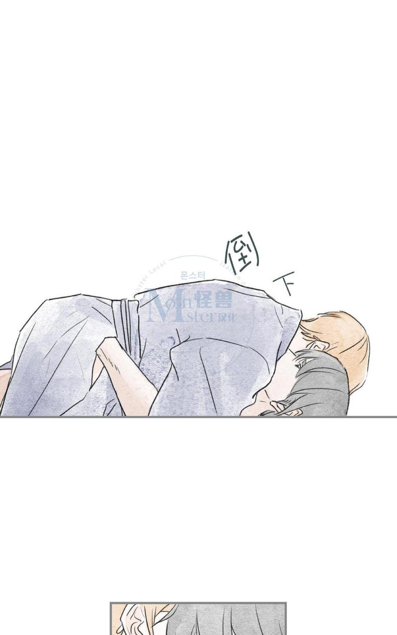 海豚精灵动画片漫画,第44话4图
