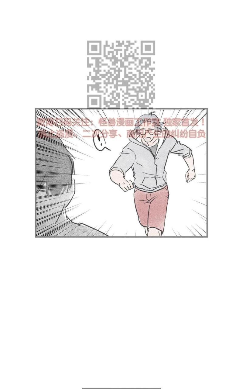 海豚精灵动漫漫画,第28话2图