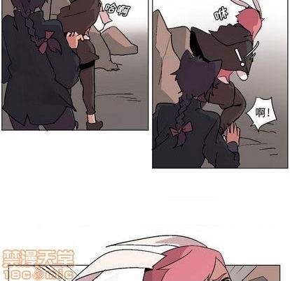 重建唐门漫画,第4话5图