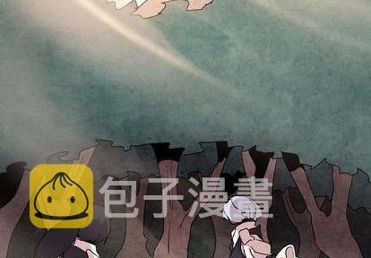 魔王城怎么去漫画,第12话3图