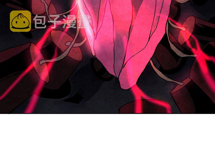 重建mbr有什么用漫画,第 49 话3图