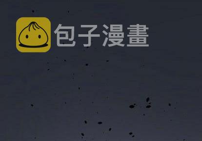 重建赵各庄营房漫画,第1话3图