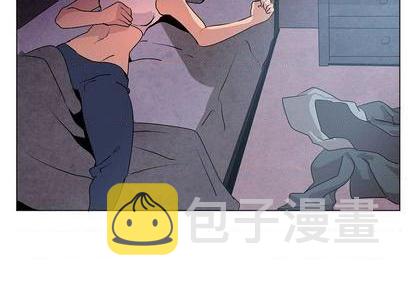 重建武昌古城墙漫画,第17话4图