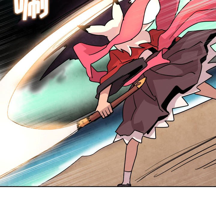 继承魔王城漫画,第 38 话5图