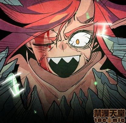重建魔王城作者漫画,第5话5图