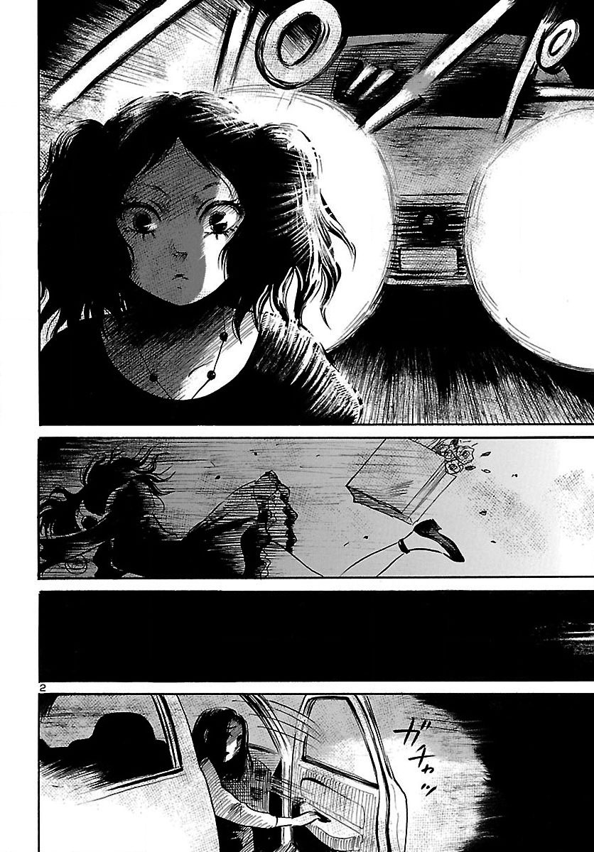 请倾听死者的声音dmzj漫画,第64话3图