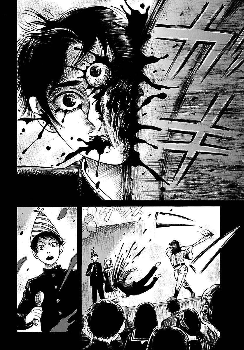 倾听死者的声音结局漫画,第66话5图