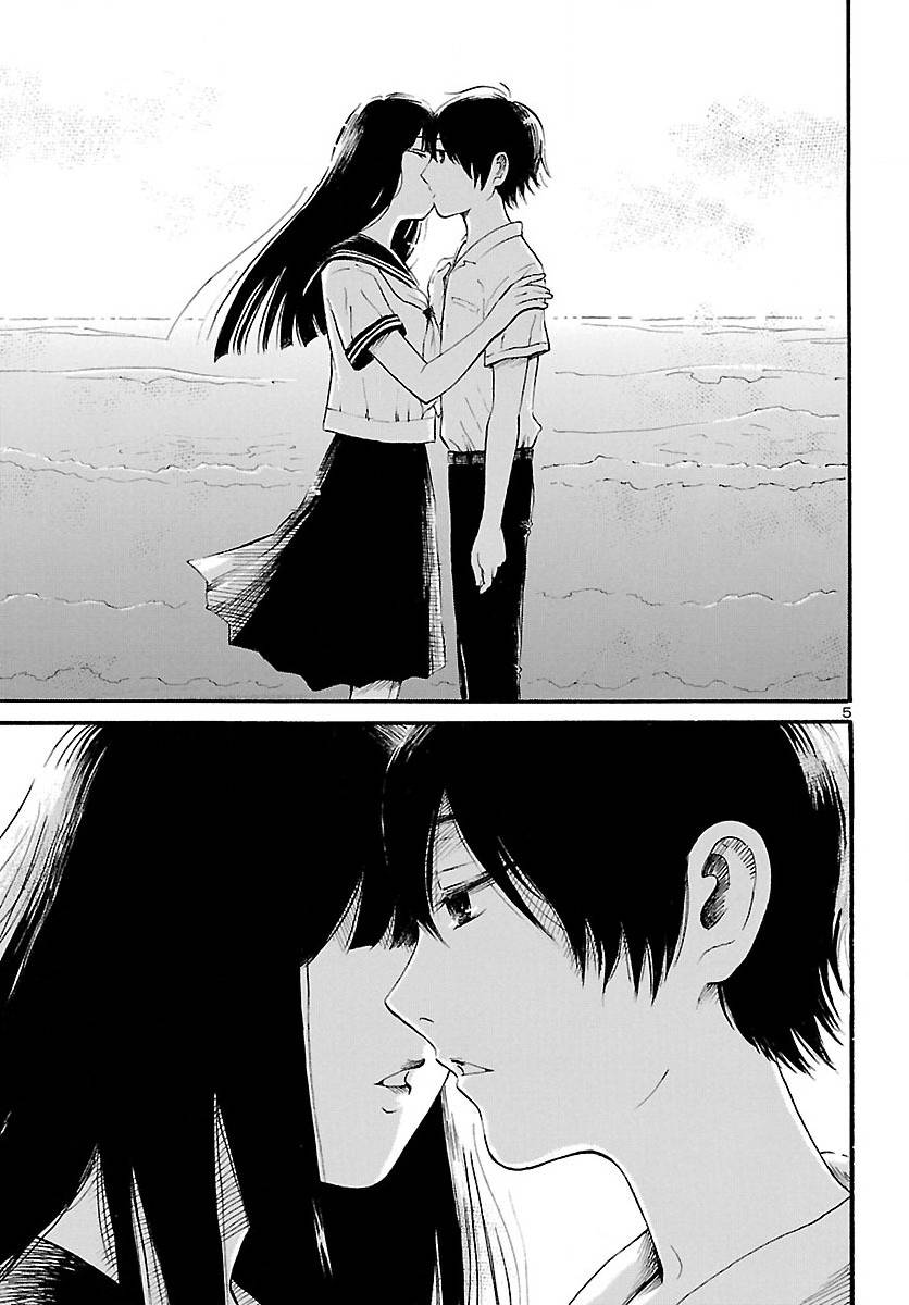 请倾听死者的声音在线观看漫画,第72话5图