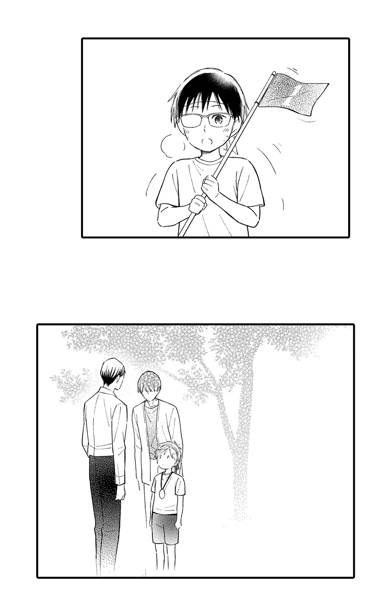 欧米茄最漂亮的表漫画,第8章：观察4图